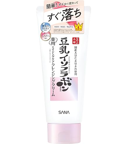 Amazon | なめらか本舗 メイク落としクリーム NA 180g クレンジング